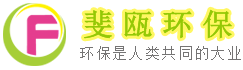 滤袋，色多多黄色网站，液体色多多黄色网站生产厂家，色多多网站在线观看环保科技(上海)有限公司